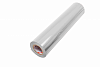 Пленка световозвращающая Oralite 5200 010 1,235*50 м, белая