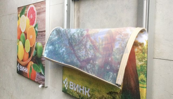 ПВХ бэклит для текстильного профиля, 200 гр/м2 (200 мк), 3,2*100 м, УФ