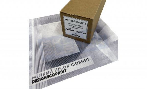 Обои под печать Design Ecoprint, фактура "Мелкий песок", винил на флизелиновой основе (UV, (ECO)SOL, LP), 1,06*34 м