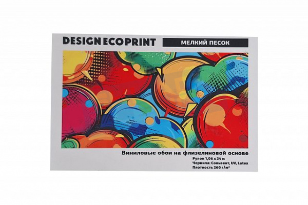Обои под печать Design Ecoprint, фактура "Мелкий песок", винил на флизелиновой основе (UV, (ECO)SOL, LP), 1,06*34 м
